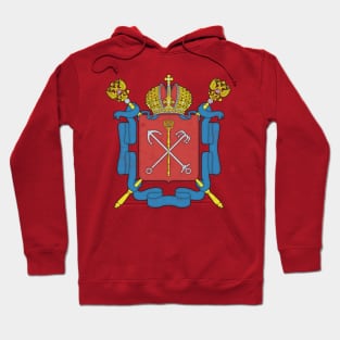 Saint Petersburg, Russia /// Faded-Vintage Style Flag Design Hoodie